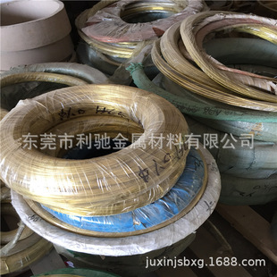 利馳直銷 H65純黃銅線 0.3mm-8.0mm黃銅線軟態 半硬 全硬銅線
