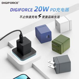 DIGIFORCE承ٳ^ PD20WοۯB֙C