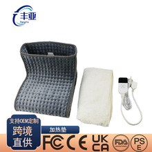跨境電熱暖腳寶辦公室插電電暖鞋加熱腳墊暖腳神器寢室暖腳器
