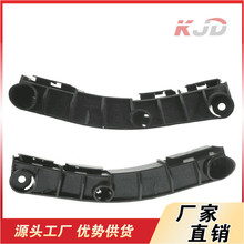 適用於豐田2008-2012 SCION前杠支架 L 52116-21020 R