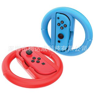 Switch JOYCONPRWِ܇PSwitchPȫAP