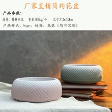 亞馬遜新款漸變雙色花盆室內外通用花盆輕奢風現代風花盆批發