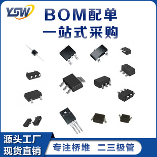 YSWƷBAV102WL SOD-123FLb0.25A200V_PO