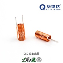 薦 廠家直供Coil-Rida空心線圈 濾波磁棒電感 立式低頻電感