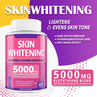 ׸zskin whitening capsuleQ羳Ƥw