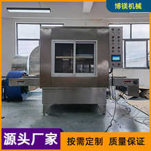 手感油漆膠水全自動噴油機 手機殼五金配件平面在線往復噴塗設備