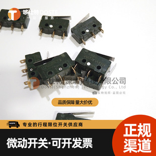 KW12ֱгλ_P~|cI3_5A125V250V΢_PBINHENG