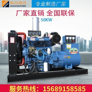 50kwͰl늙CM l늙C늆һI ʰl늙C50kw