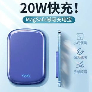 MagSafeo늌10000miphone15ƄԴ