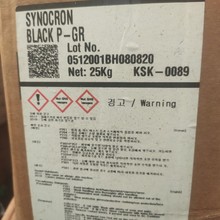 供應 熒光增白劑4BK 紡織印染專屬染料耐日曬水溶性色素 提供樣品