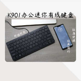 K901ɿ78IkоIPpݹPӛXUSB