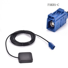 車載GPS天線衛星天線FAKRA-C接口0.5米GPS導航有源放大器陶瓷天線