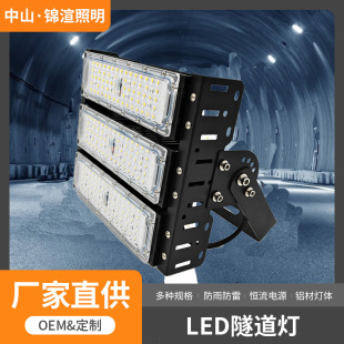 LEDģMͶ100W150W200W250WģMͶģM