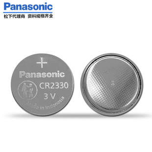 Panasonic~늳CR2330 3VIb늳CR2330/BNԭbƷ