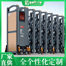 自動門不銹鋼電動門	伸縮門安裝遙控防盜門 拉閘電動伸縮門
