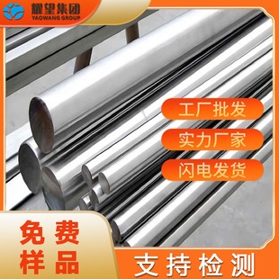 SҹInconel718懻ߜغϽInconel718ߜغϽܲ呼