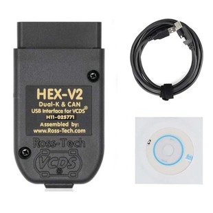 HEX V2 VAG ZVCDS 24.7 ATMEGA162 FT232 5054܇zyx