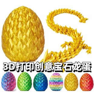 3dӡʺɫʯPɄӌʯˮ[ģk