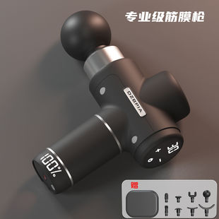 筋膜槍專業大功率迷你超小肌肉放松按摩器健身靜音無刷電機