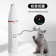 電動新款狗狗貓咪剃毛器寵物剃腳底毛神器指甲縫電推剪狗毛修腳器