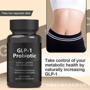 F؛zҿ羳GLP 1 ProbioticRdNQO EM60