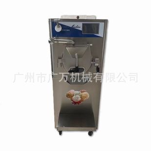 ϚʽC ӟһwC Gelato maker