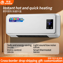 跨境暖風機家用語音遙控速熱電暖器浴室大功率壁掛防水取暖器熱爐