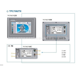 ͨB| TPC1061Ti  TPC1162Hii  ԭbhr