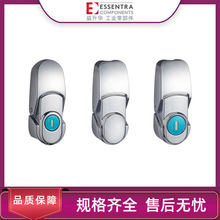 ESSENTRA益升華 配電箱光伏櫃工具箱  隱藏式設備鎖SR 5513搭扣鎖