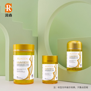 羳NPS300ml150Ӻ͸轲ؼtʯʳƷƿ