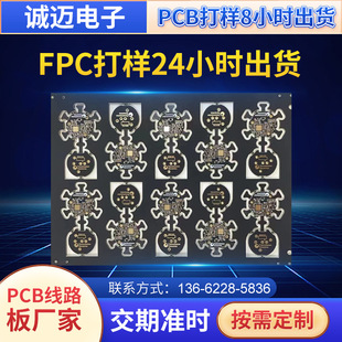 PCB·巽_l ӮaƷp澀··NƬSҴ