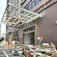 工廠鋼結構雨棚弧形拉桿玻璃雨棚公司門頭頂棚鋁合金遮陽棚