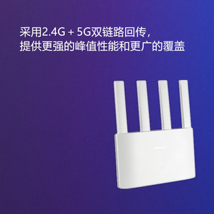 ˮǟo·AX1500plǧWi-Fi 6· A15GΑIPV6pl