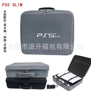 Ps5 slim ռ{ CyΌռ{ EVAˤռ{ЬF؛