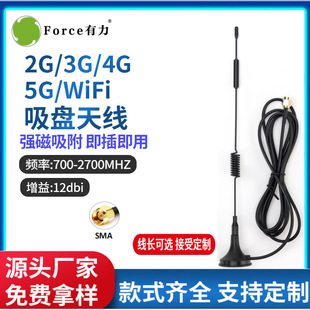 쾀SֱN4g쾀2G/3G/GPRS/GSM/NB-IOT/LTE/4gP쾀