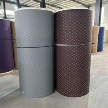 皮革卷材汽車腳墊卷材淋膜底毛刺底海綿復合XPE皮革用品廠家定制