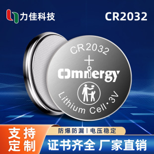 ѹS 220mAh CR2032~늳،늳늳airtag늳