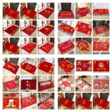 定制logo出入平安門口地墊防滑墊定做水晶絨入戶玄關門口地墊紅色