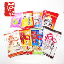 釣魚王she香米粉  she香紅鯽 she香巨鯉 瘋釣鯽1# 2# 休閑瘋釣鯽