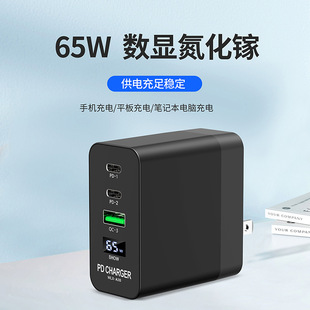 羳扳65W@֧֙CƽPӛXʳ^