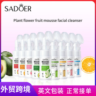 ȫӢSADOER VCᝍĽ˹facial cleanser ϴ̿羳l