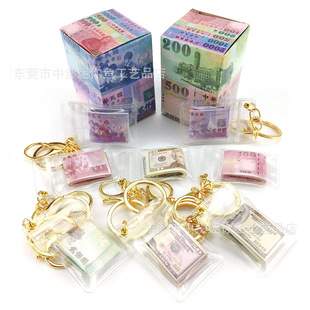 Authentic Miniature Money Bag Charms 1 Charm 