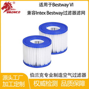 Ӿ坍VоۯBVоmBestway VI Intex Bestway^V