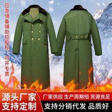 定制批發綠棉大衣防寒加長過膝加厚男士保暖上衣可脫卸內里黃大衣