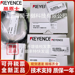 KEYENCEʿIV3-G500CA MA/G120/G600CAҕXCDȫԭb