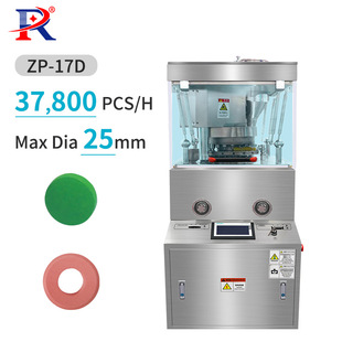 37800pcs/h Automatic Tablet Press machineuˎȫԄӉƬC