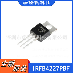 ȫ¬F؛ IRFB4227PBF ֱ TO-220 MOSЧ Nϵ MOSFET