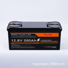 家儲太陽能鋰電池12.8V100ah 200ah磷酸鐵鋰電池光伏發電鋰電池組