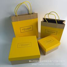 歐舒單禮盒禮袋 紙袋拎袋伴手禮生日禮盒 包裝禮盒帶拉菲草空盒
