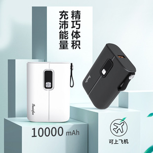 Դ21700о 늌 ƄԴ 10000mAh YƷ̄ն